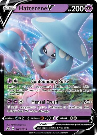 Hatterene V SWSH055/307 - Promo - Holofoil