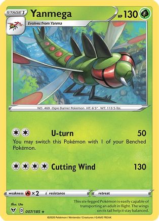Yanmega 007/185/185 - Rare