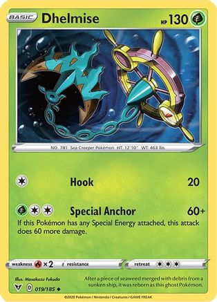Dhelmise 019/185/185 - Uncommon