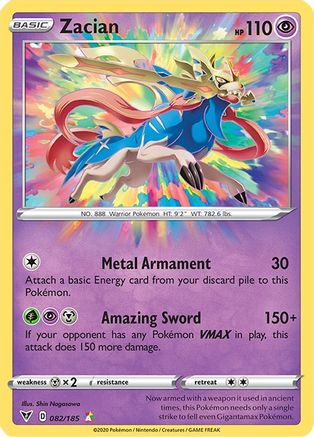 Zacian 082/185/185 - Amazing Rare - Holofoil