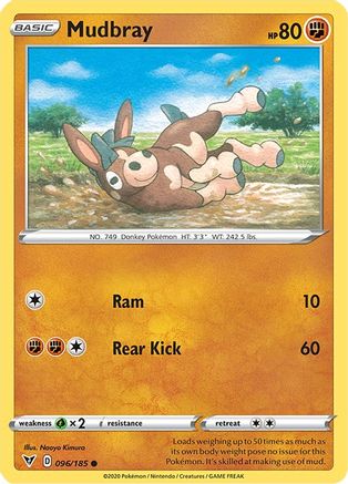 Mudbray 096/185/185 - Common