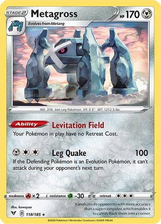 Metagross 118/185/185 - Rare