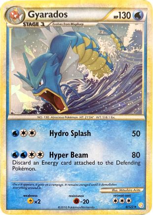Gyarados 004/123 - Promo - Holofoil