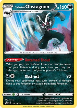 Galarian Obstagoon SWSH059/307 - Promo - Holofoil