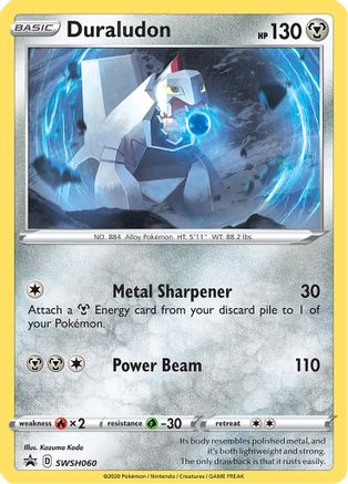Duraludon SWSH060/307 - Promo - Holofoil
