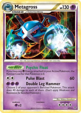 Metagross 004/095 - Holo Rare - Holofoil