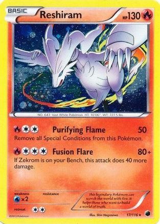 Reshiram 017/116 - Promo - Holofoil