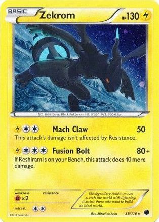 Zekrom 039/116 - Promo - Holofoil