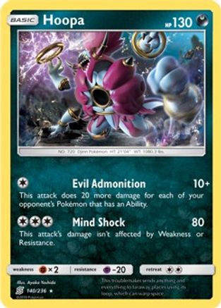 Hoopa 140/236 - Rare
