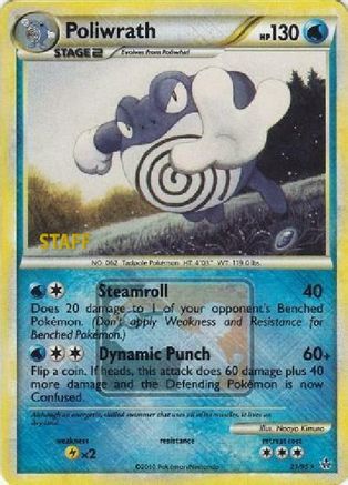 Poliwrath 021/95 - Promo - Reverse Holofoil