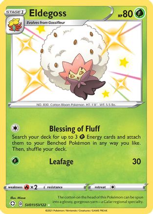 Eldegoss SV011/SV122/122 - Shiny Holo Rare - Holofoil