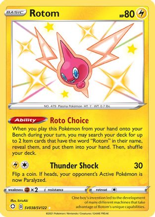Rotom SV038/SV122/122 - Shiny Holo Rare - Holofoil