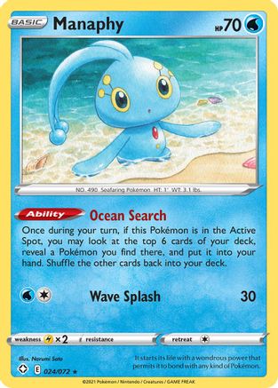 Manaphy 024/072/72 - Rare