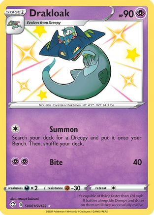 Drakloak SV061/SV122/122 - Shiny Holo Rare - Holofoil