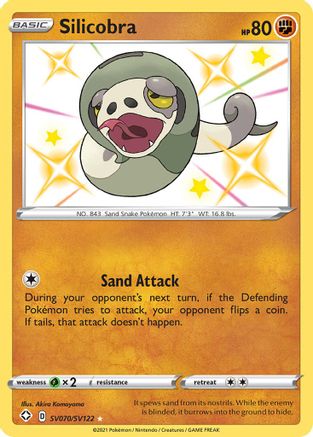 Silicobra SV070/SV122/122 - Shiny Holo Rare - Holofoil