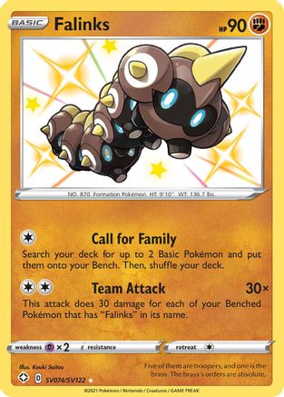 Falinks SV074/SV122/122 - Shiny Holo Rare - Holofoil
