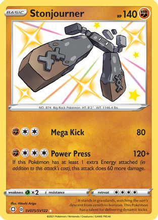 Stonjourner SV075/SV122/122 - Shiny Holo Rare - Holofoil