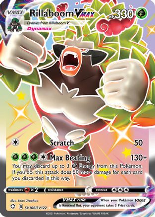 Rillaboom VMAX SV106/SV122/122 - Shiny Holo Rare - Holofoil