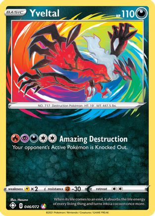 Yveltal 046/072/72 - Amazing Rare - Holofoil