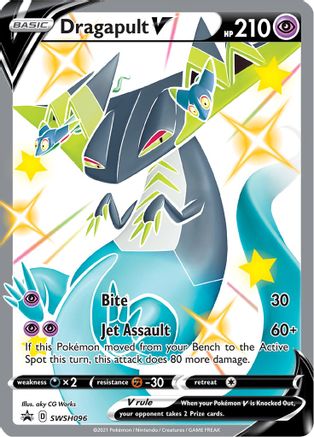 Dragapult V SWSH096/307 - Promo - Holofoil