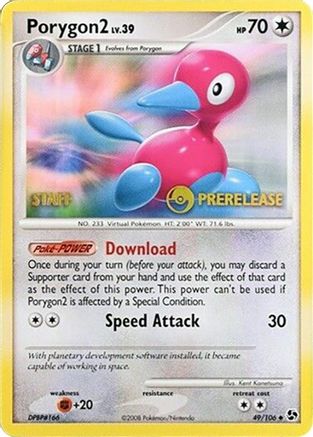 Porygon2 049/106 - Promo