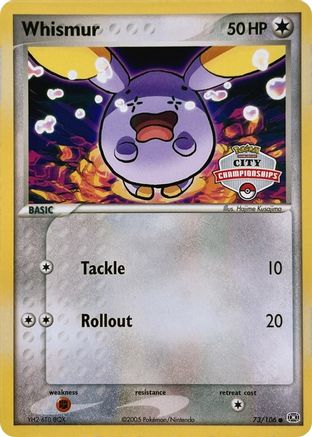 Whismur 073/106 - Promo