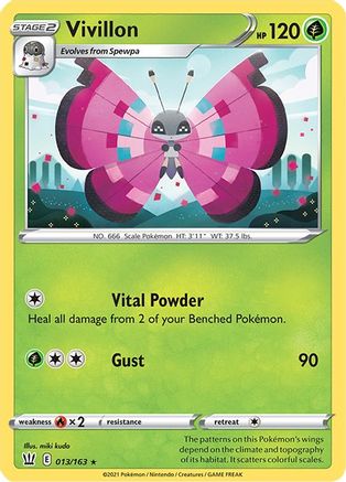 Vivillon 013/163/163 - Rare