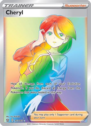 Cheryl (Secret) 173/163/163 - Secret Rare - Holofoil