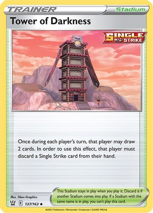 Tower of Darkness 137/163/163 - Uncommon