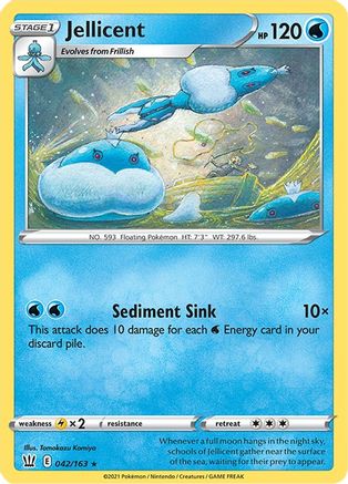 Jellicent 042/163/163 - Rare
