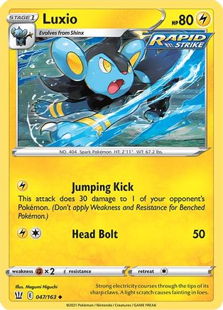 Luxio 047/163/163 - Uncommon