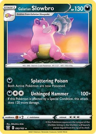 Galarian Slowbro 092/163/163 - Rare