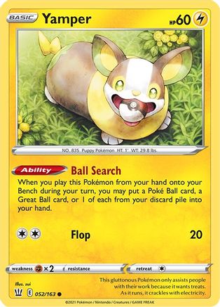 Yamper 052/163/163 - Common