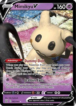 Mimikyu V 062/163/163 - Ultra Rare - Holofoil