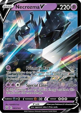 Necrozma V 063/163/163 - Ultra Rare - Holofoil