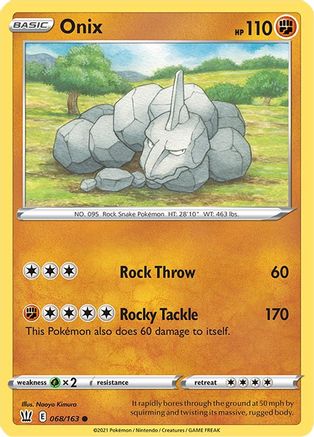 Onix 068/163/163 - Common