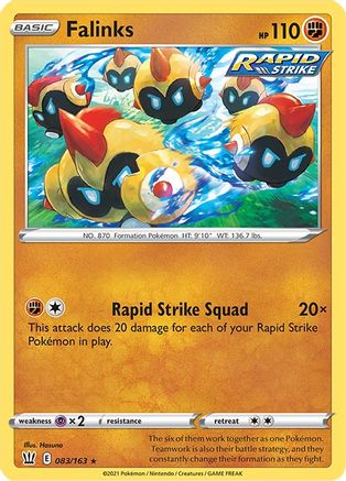 Falinks 083/163/163 - Rare
