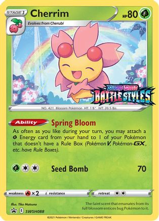Cherrim SWSH088/307 - Promo - Holofoil