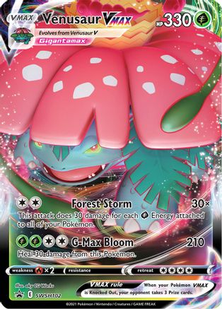 Venusaur VMAX SWSH102/307 - Promo - Holofoil