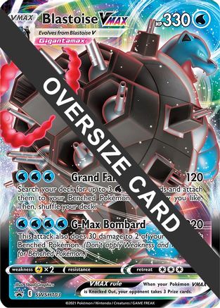 Blastoise VMAX SWSH103 - Promo - Holofoil