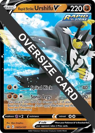 Rapid Strike Urshifu V SWSH107 - Promo - Holofoil