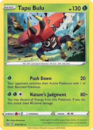 Tapu Bulu 016/163 - Rare