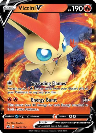 Victini V SWSH104/307 - Promo - Holofoil