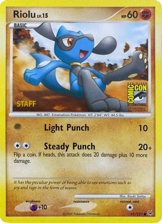 Riolu 091/127 - Promo
