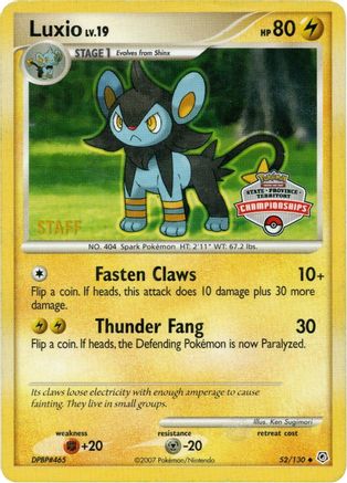 Luxio 052/130 - Promo