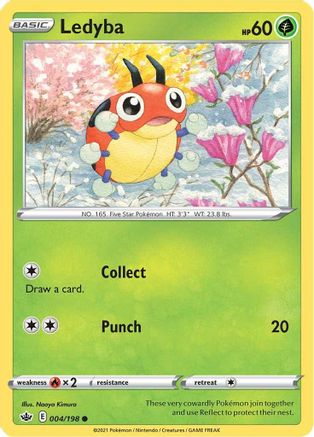 Ledyba 004/198/198 - Common