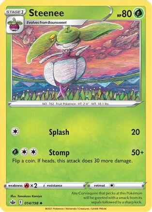 Steenee 014/198/198 - Uncommon