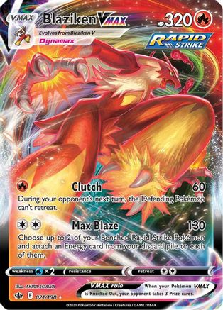 Blaziken VMAX 021/198/198 - Ultra Rare - Holofoil