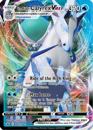 Ice Rider Calyrex VMAX 046/198/198 - Ultra Rare - Holofoil