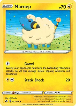 Mareep 047/198/198 - Common